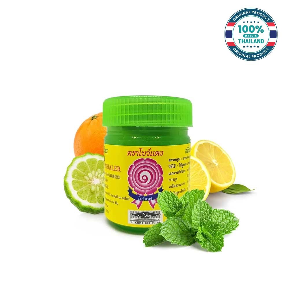 Bow Daeng Thai Natural Herbal Inhaler Green 5g Formula 2 Traditional Yadom Thailand