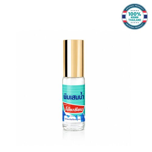Poy-Sian Thai Pim-Saen Premium Balm Oil 5cc Roll-On Thailand