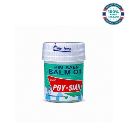 Poy-Sian Thai Pim-Saen Balm Oil 8ml Herbal Nasal Relief Thailand