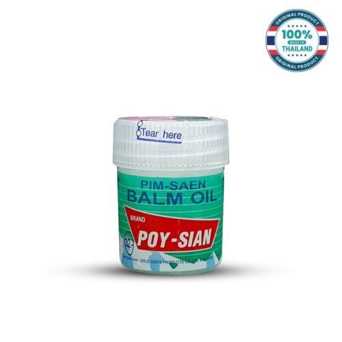 Poy-Sian Thai Pim-Saen Balm Oil 8ml Herbal Nasal Relief Thailand