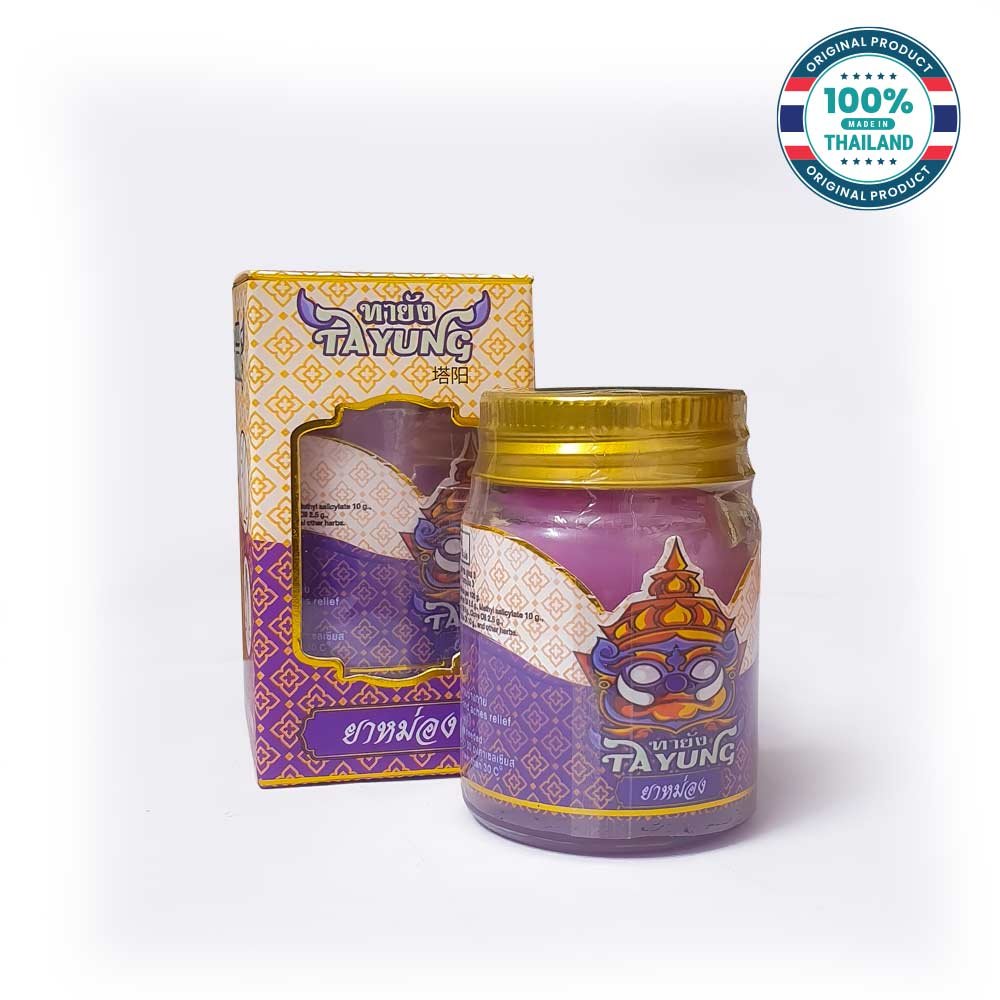 Tayung Balm Formula 3 100g – Thai Herbal Balm for Muscle Pain & Aches Relief | Thailand Imported