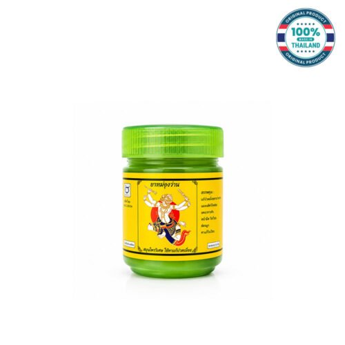 Hanuman Thai Herbal Inhaler 2g Nasal Congestion Relief Thailand