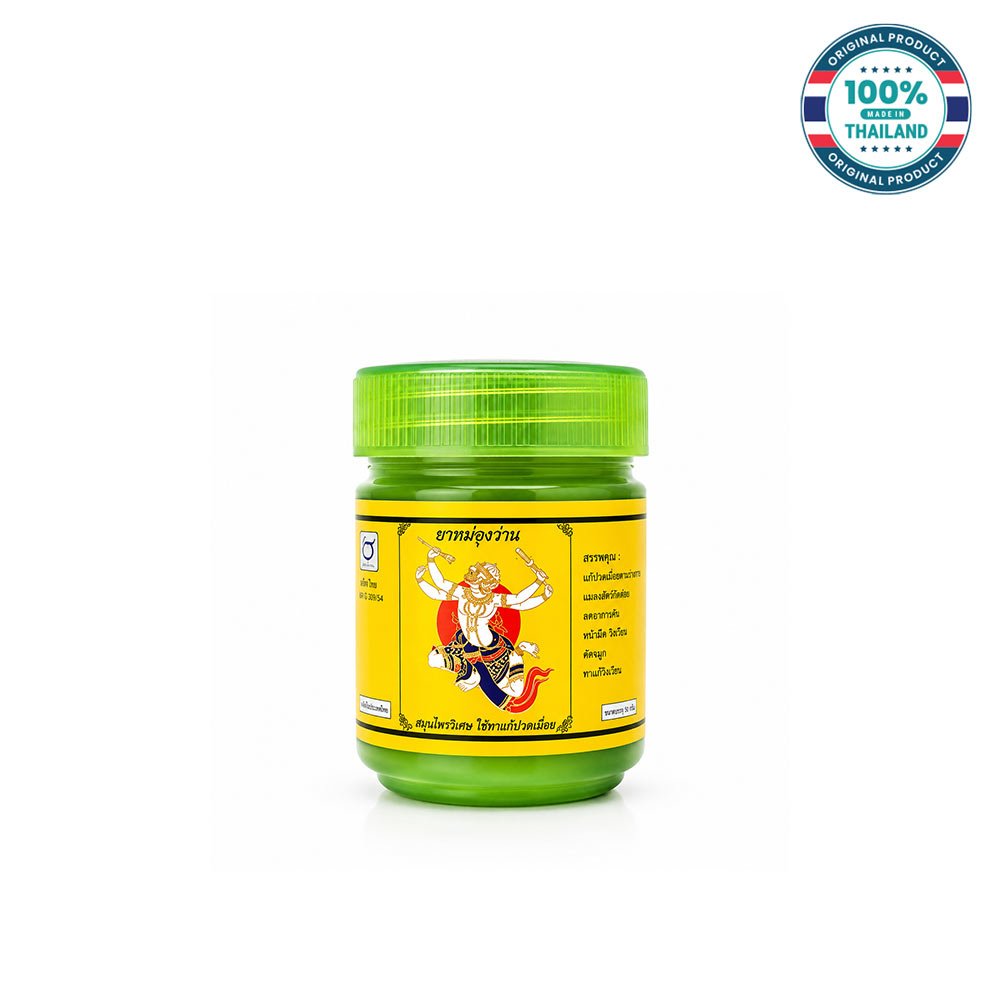 Hanuman Thai Herbal Inhaler 2g – Natural Nasal Congestion & Dizziness Relief | Authentic Thailand Aromatherapy