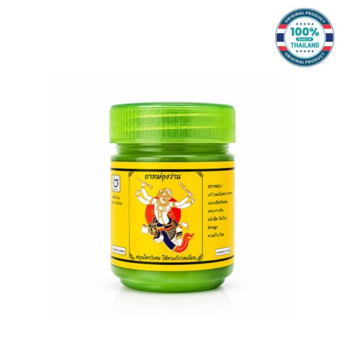 Hanuman Thai Herbal Inhaler 5g Thailand Herbal Nasal Inhaler