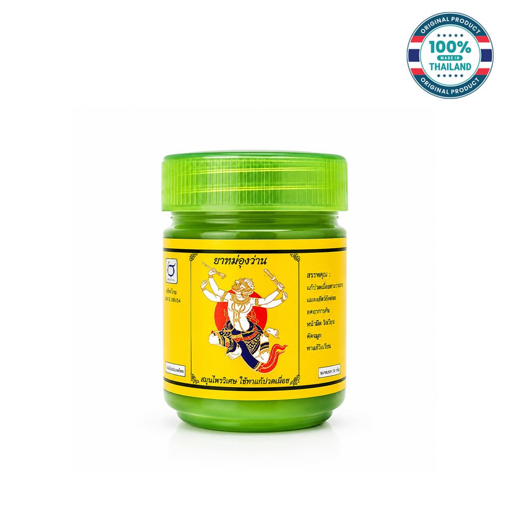 Hanuman Thai Herbal Inhaler 5g – Thai Herbal Nasal Inhaler for Congestion & Dizziness Relief