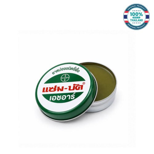 Zam-Buk HR Wax Balm 8g Imported from Thailand Original