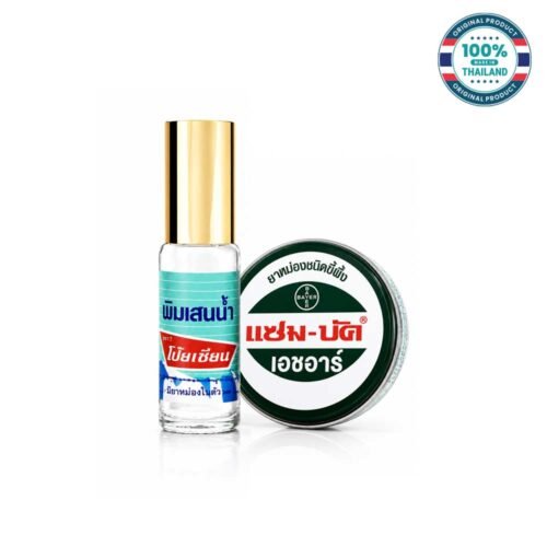 Travel Essentials Combo with Poy-Sian Premium Roll-On and Zam-Buk HR Balm