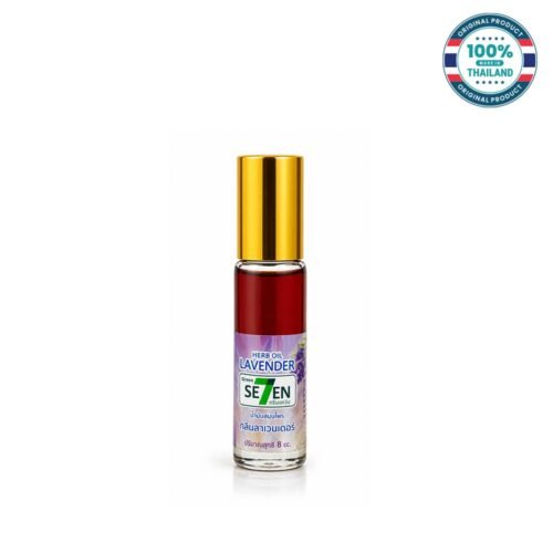 Green Seven Lavender Herb Oil Roll-On 8cc Thailand