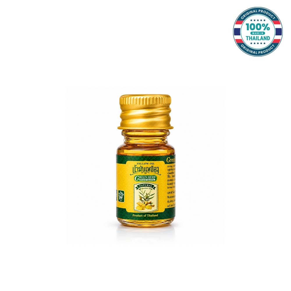 Green Herb Yellow Oil 5cc | Migraine Relief | HealthRootBD