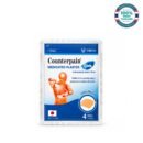 Counterpain Medicated Plaster Cool pack with 4 patches