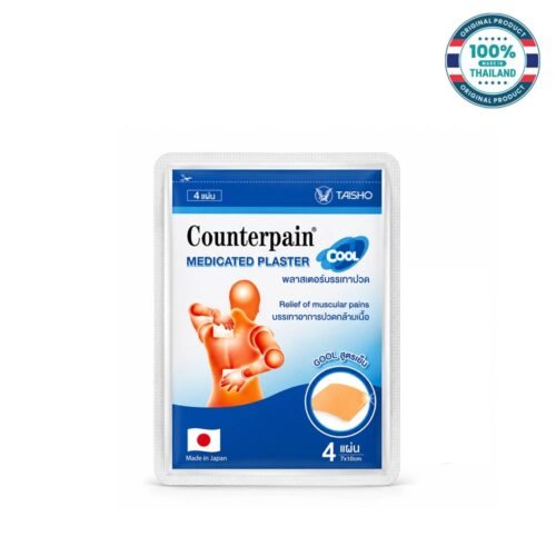 Counterpain Medicated Plaster Cool pack with 4 patches