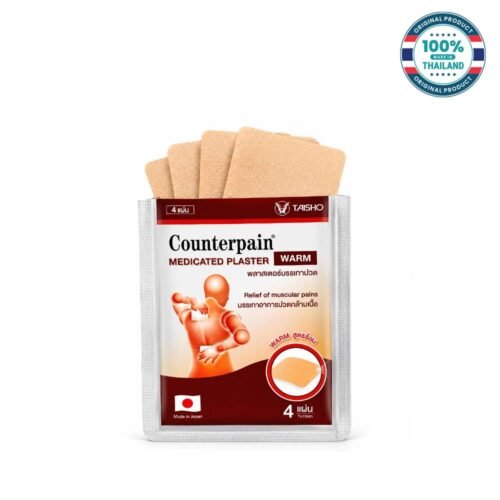 Counterpain Medicated Plaster Warm pack with 4 patches