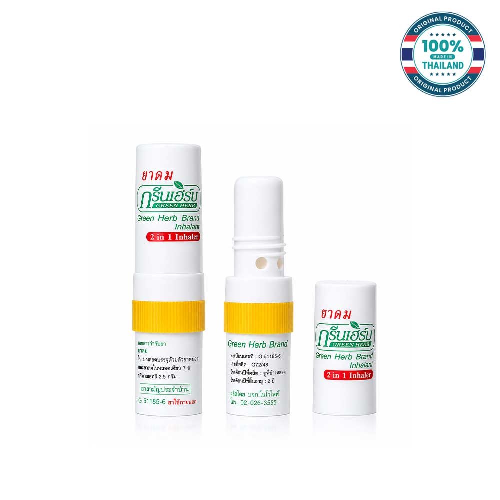 Green Herb Premium Inhaler 2-in-1 2ml from Thailand