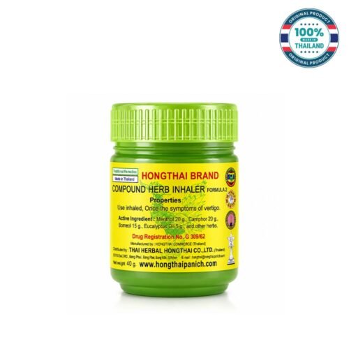 Hong Thai Formula 2 Green 5g Price in BD | HealthRootBD