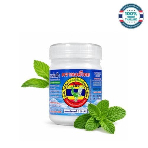 Hong Thai Traditional Herbal Inhaler Formula 1 (White) 5g