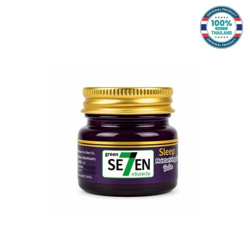 Green Seven Sleep Balm lavender moisturizing balm in a purple jar with gold lid