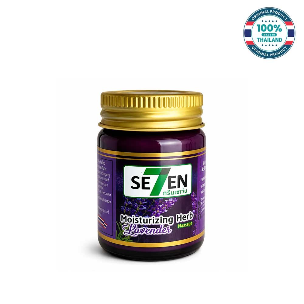 Green Seven Sleep Balm 50g – Lavender Moisturizing Balm