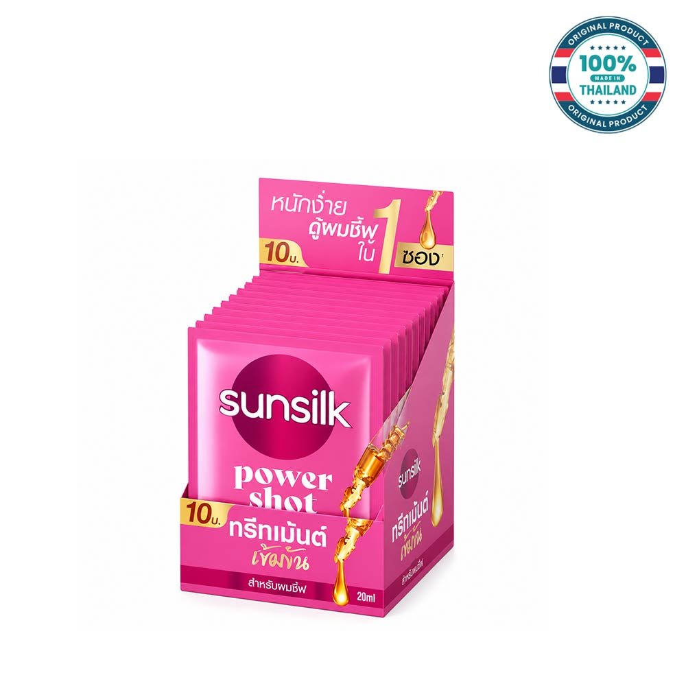 Sunsilk Power Shot Smooth Revival 20ml hair treatment Thailand