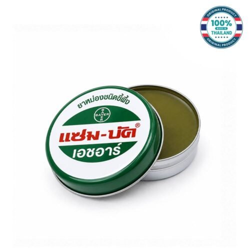 Zam-Buk HR Beeswax Balm 18g authentic Thailand pack